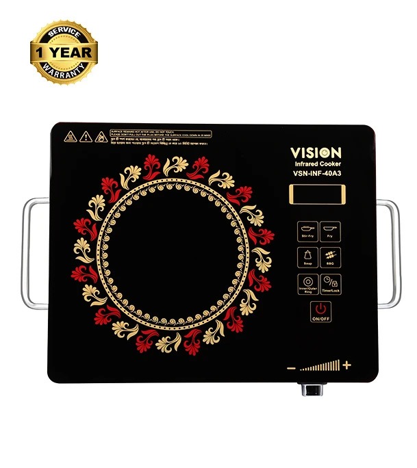 VISION Infrared Cooker 40A3 HiLife